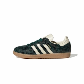 Comfortable toe box Adidas Womens Samba Shoes