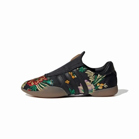 Reinforced Eyelet Design Adidas Womens Teakwondo Mei Shoes