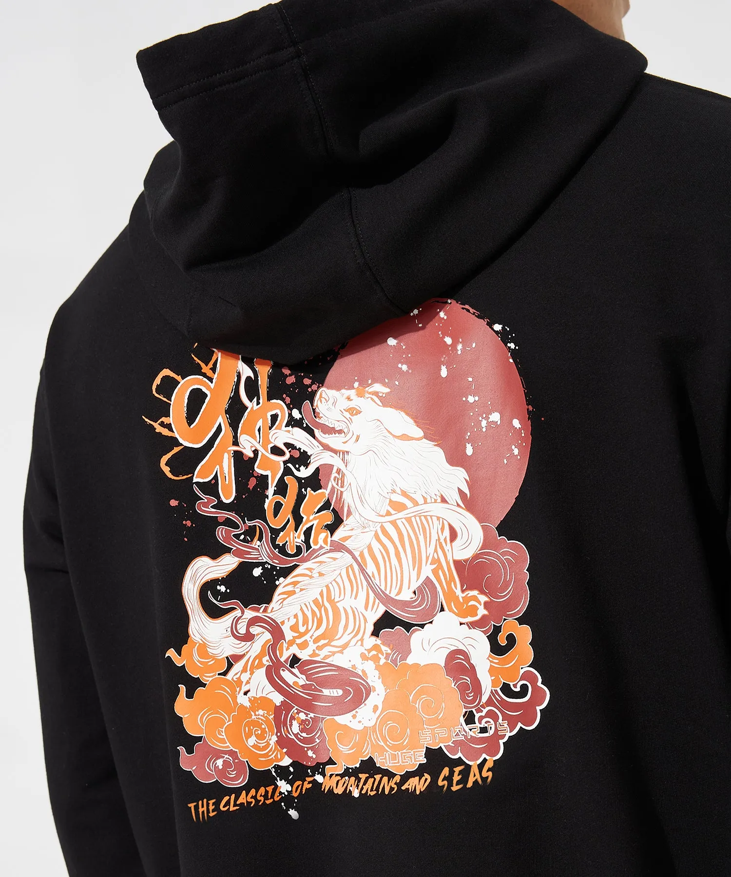 Classic Revival Hoodie - The Classic of Mountains and Seas series Black Duyu