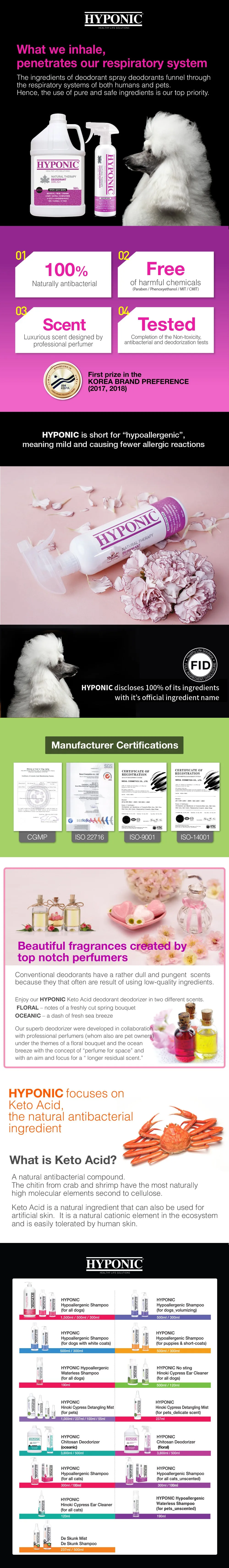 HYPONIC Chitosan Deodorizer (Garden Picnic Scent) 3.8L
