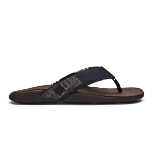 Olukai Mens Tuahine Stylish Summer Shoes