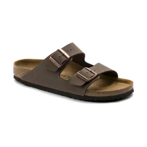 Men's Arizona Mocha Birkibuc hypoallergenic Non Marking Outsole