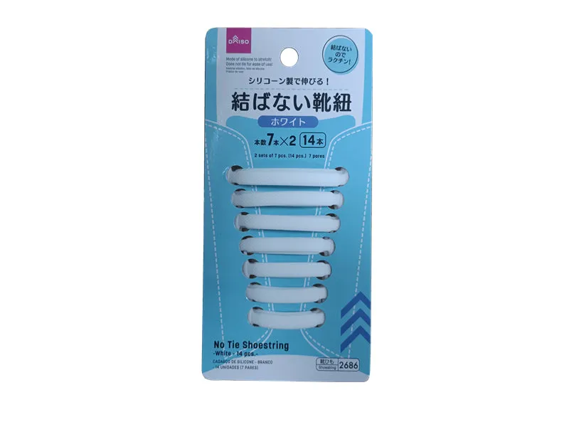 No Tie Shoestring -White - 14 pcs.-