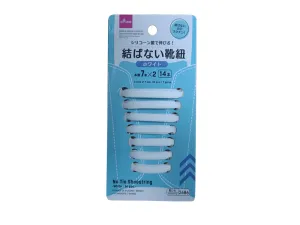 No Tie Shoestring -White - 14 pcs.-