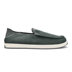 Cool Touch Cozy Vibe Olukai Men's Kakaha Mesh Slip-On Shoes