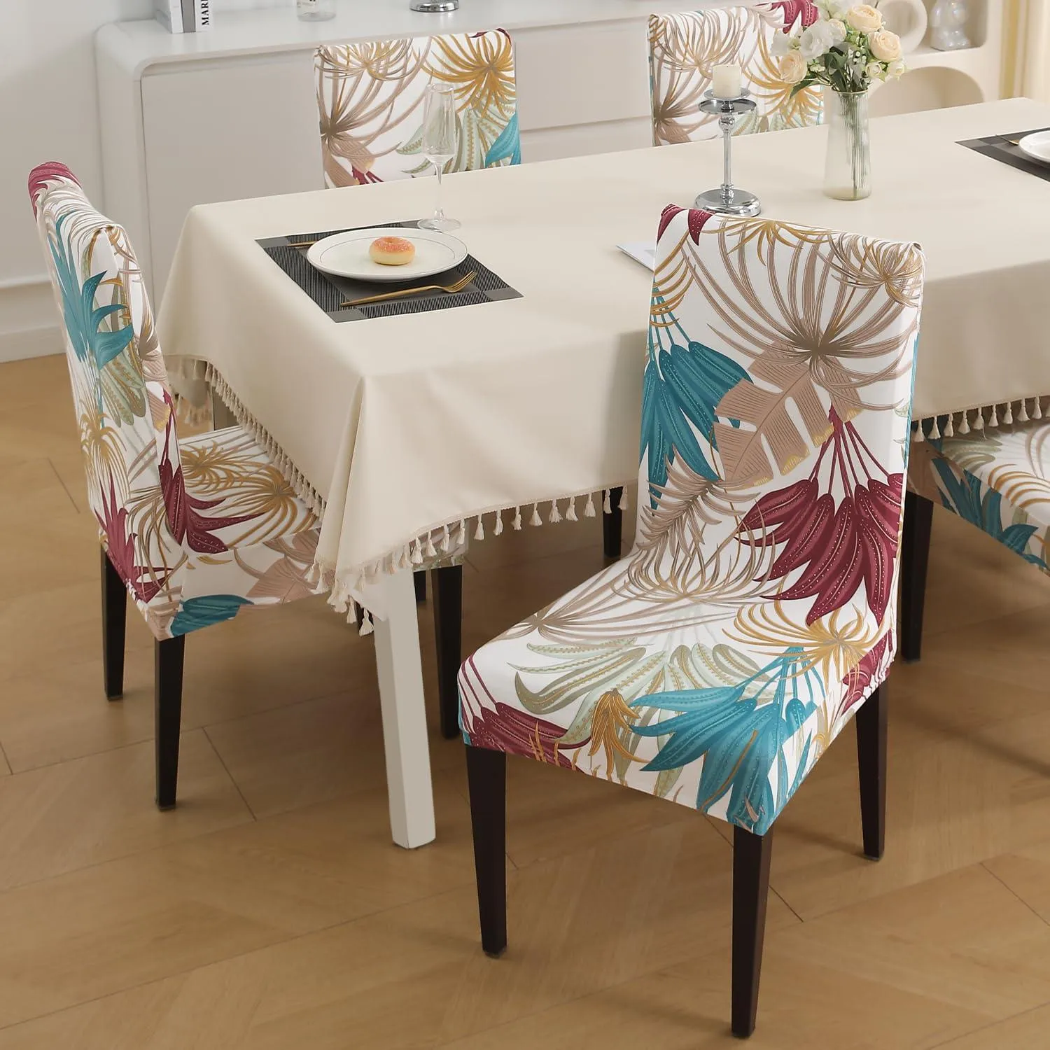 PolySpandex 140gsm Elastic Dining Chair Cover Set of 1/2/4/6, Cane Beige Ferns